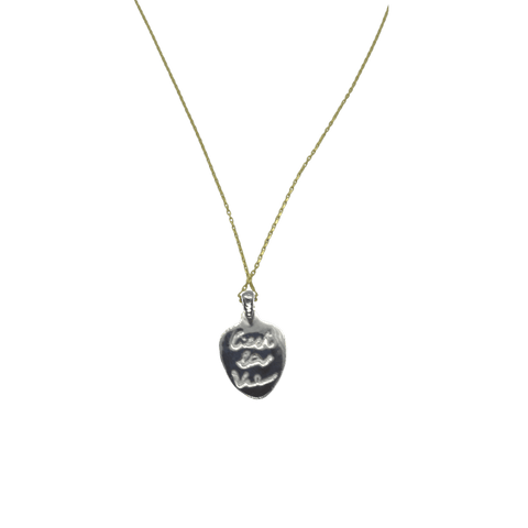 Art Face Silhouette Sterling Silver Necklace - Spero London